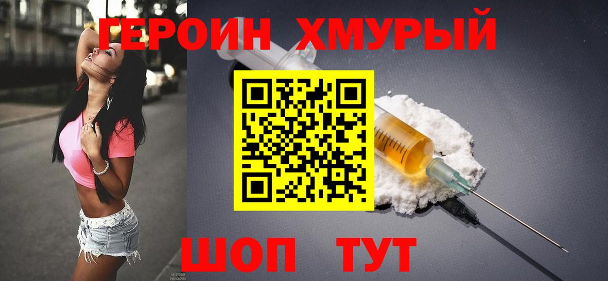 Канабис Коммунар