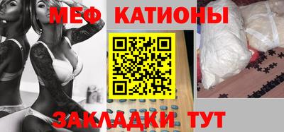 альфа пвп Камышлов