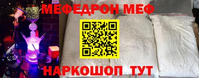 кокаин колумбия Канаш