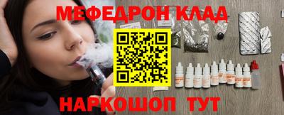 кокаин колумбия Канаш