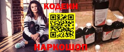 марихуана Кандалакша
