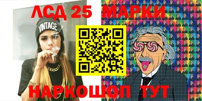 марихуана Кандалакша
