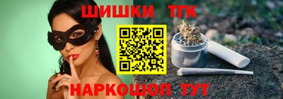 кокаин колумбия Канаш