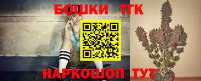 меф Янаул