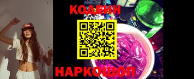 кокаин колумбия Канаш
