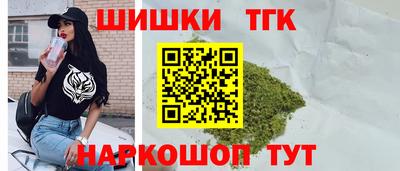 spice Ярославль