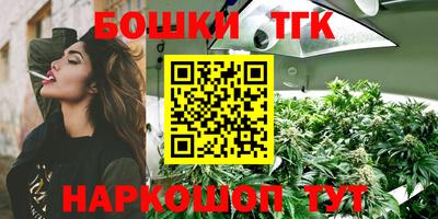 альфа пвп Камышлов