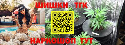 кокаин колумбия Канаш