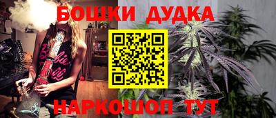 кокаин колумбия Канаш