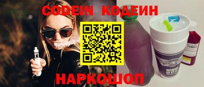 кокаин колумбия Канаш