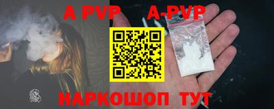 кокаин колумбия Канаш