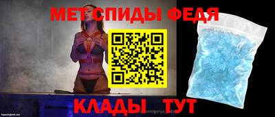 марихуана Кандалакша