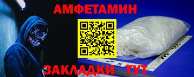 марихуана Кандалакша