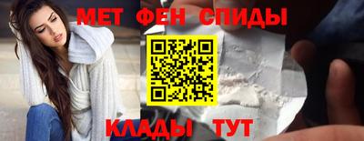 марихуана Кандалакша