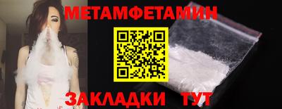марихуана Кандалакша