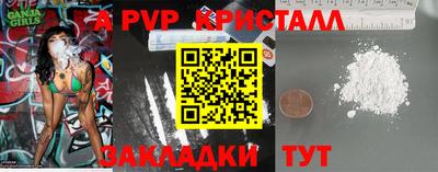кокаин колумбия Канаш
