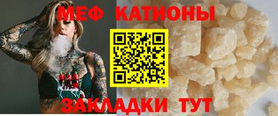 альфа пвп Камышлов