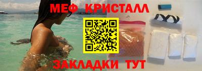 кокаин колумбия Канаш